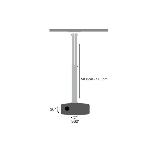 Uchwyt Sufitowy Do Projektora 50-77cm 15kg Srebrny